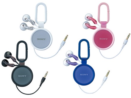 Sony Retractable Headphones Sony Retractable Headphones